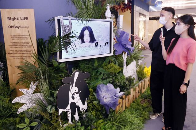 ▲ ⓒ한화솔루션