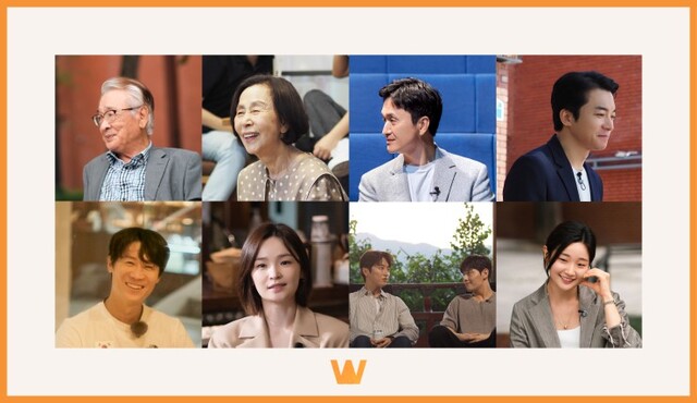 ▲ (왼쪽 상단부터 시계방향) 이순재·손숙·김민기·장현성·김영민·박소담·강하늘·최정헌·전미도·진선규 배우.ⓒ한국관광공사