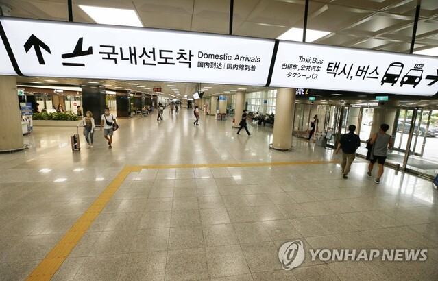 ▲ 태풍 '힌남노' 영향으로 썰렁한 제주공항. ⓒ연합뉴스