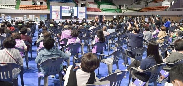 ▲ 공주시가  양성평등 기념행사를 하고 있다.ⓒ공주시