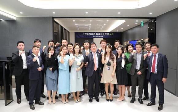 ▲ ⓒ신한금융투자