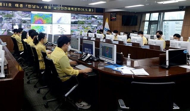 ▲ 한남노 대비 재대본 대책회의.ⓒ세종시