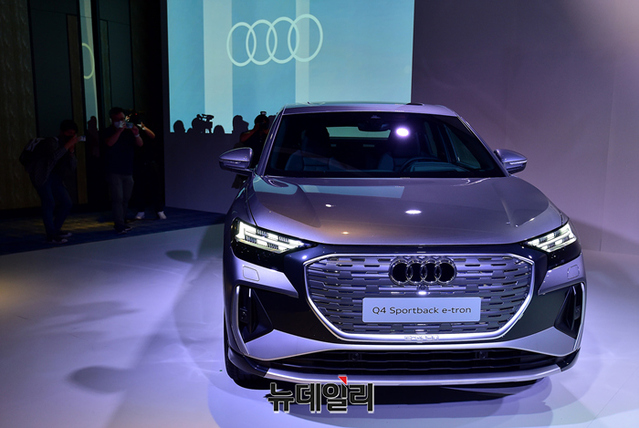 ▲ 아우디코리아가 6일 'Q4 e-트론'을 국내에 출시했다. ⓒ뉴데일리DB