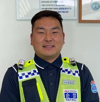 ▲ LG의인상을 수상한 문희진(37) 씨 ⓒLG