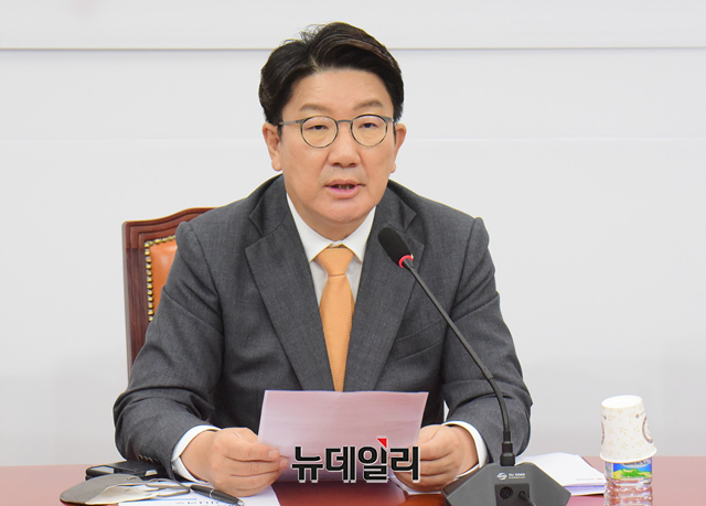 ▲ 권성동 국민의힘 원내대표가 5일 오전 국회에서 열린 국민의힘 제4차 전국위원회에 참석해 발언하고 있다.ⓒ이종현 기자