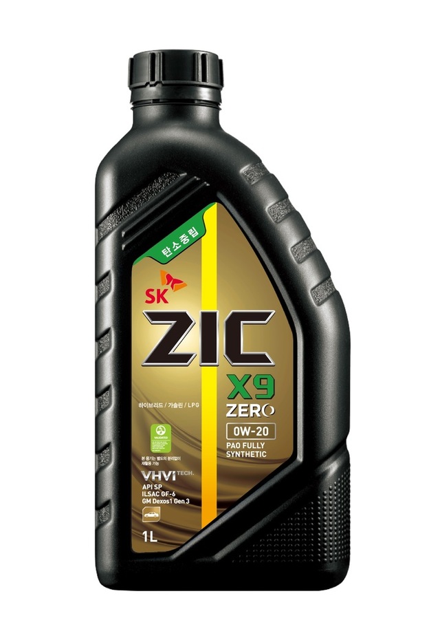 ▲ SK루브리컨츠 탄소중립 윤활유 제품(SK_NZIC_X9_ZERO_0W-20). ⓒSK이노베이션 제공