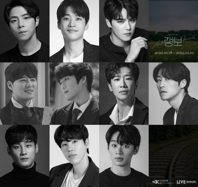 ▲ 뮤지컬 '랭보' 출연진.ⓒ더블케이엔터테인먼트·라이브