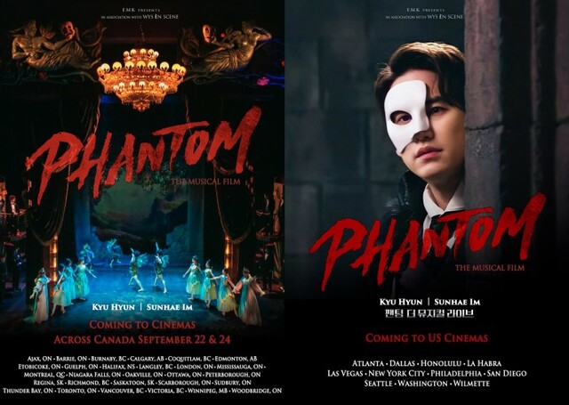 ▲ '팬텀: 더 뮤지컬 라이브' 캐나다(좌)·미국 포스터.ⓒEMK뮤지컬컴퍼니