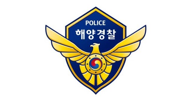 ▲ 해양경찰 상징 표시.ⓒ해양경찰청 홈페이지