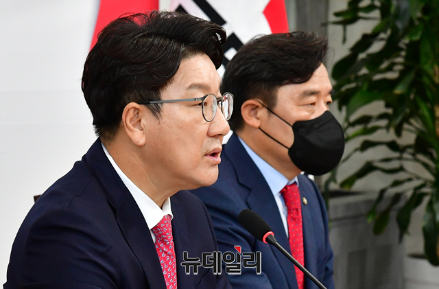 ▲ 권성동 국민의힘 원내대표가 8일 국회에서 열린 제5차 전국위원회서 모두발언을 하고 있다.ⓒ이종현 기자