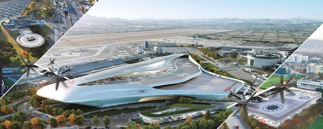 ▲ UAM 버티포트 조감도.ⓒ한국공항공사