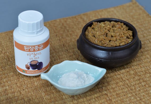 ▲ ⓒ충북도 농업기술원