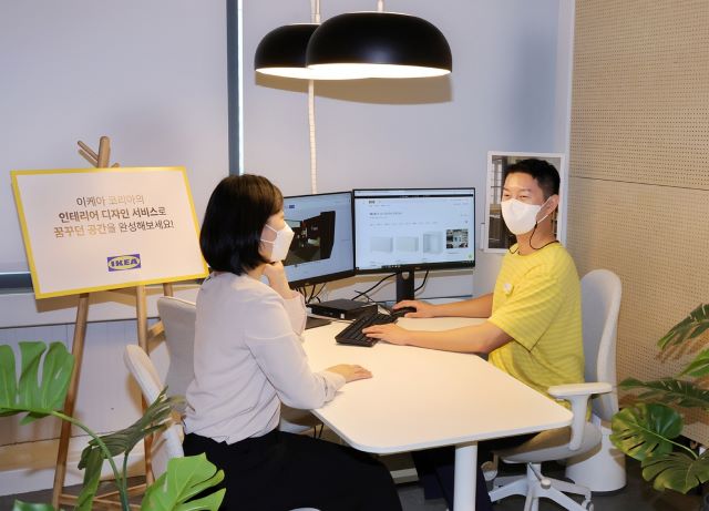 ▲ ⓒ이케아 코리아