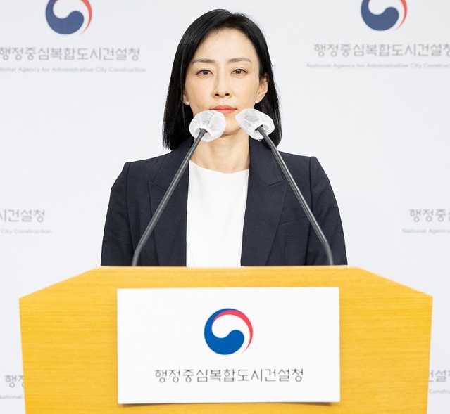 ▲ 이정희 행복청 도시계획국장이 14일 오후 청사에서 비대면 정례브리핑을 하고 있다.ⓒ행복청