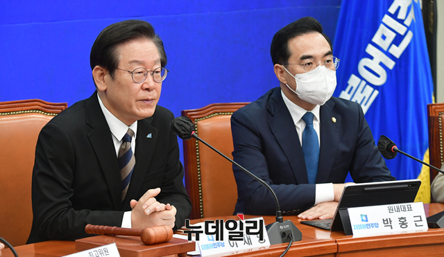 ▲ 이재명 더불어민주당 대표가 14일 오전 국회에서 열린 최고위원회의에서 모두발언을 하고 있다. ⓒ이종현 기자