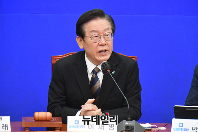 ▲ 이재명 더불어민주당 대표가 14일 오전 국회에서 열린 최고위원회의에서 모두발언을 하고 있다.ⓒ이종현 기자