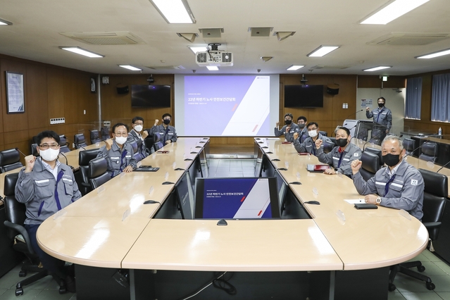 ▲ 동국제강 인천공장에서 노사 안전보건간담회가 진행되는 모습 ⓒ동국제강