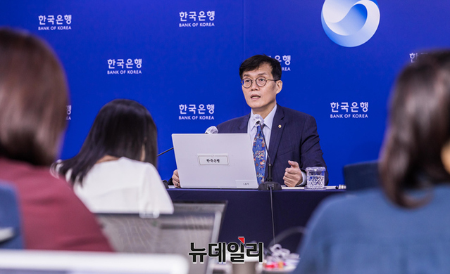 ▲ 이창용 한국은행 총재ⓒ뉴데일리