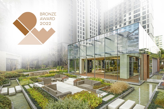 ▲ '과천 자이' 티하우스 '스톤 클라우드'. ⓒGS건설