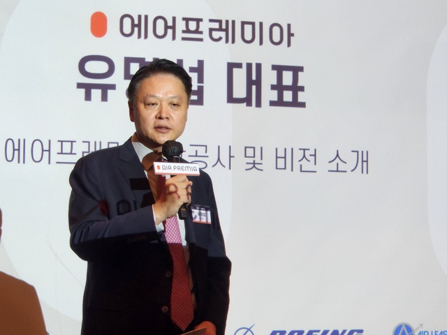 ▲ 유명섭 에어프레미아 대표가 15일 서울 코엑스에서 열린 인천~LA 취항 기념 기자간담회에서 발표를 하고 있다. ⓒ도다솔 기자