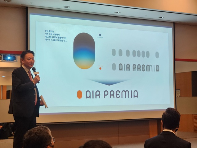 ▲ 유명섭 에어프레미아 대표. ⓒ도다솔 기자