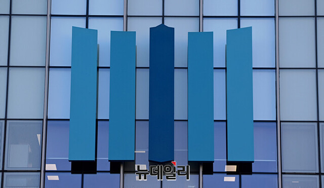 ▲ 수원지방검찰청. ⓒ정상윤 기자