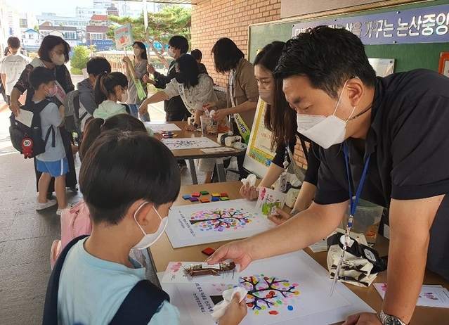 ▲ 논산계룡교육지원청 Wee센터가 9월까지 2학기 생명존중 주간을 운영하고 있다.ⓒ논산계룡교육지원청