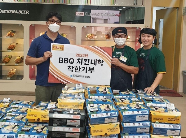 ▲ ⓒ제너시스BBQ그룹