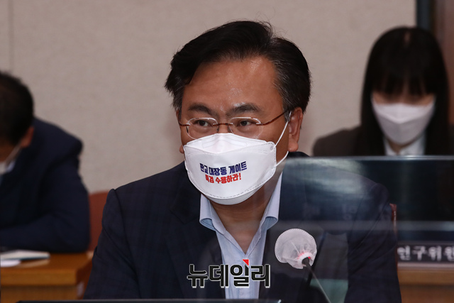 ▲ 유상범 국민의힘 의원 ⓒ뉴데일리DB