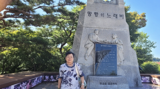 ▲ 재일교포 가와사키 에이코ⓒ본인제공