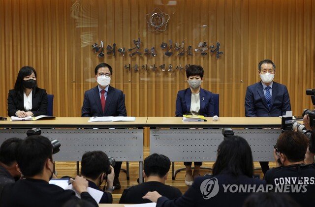 ▲ 공군 성폭력 피해자 고(故) 이예람 중사 사망 사건을 100일간 수사한 '안미영 특검팀'이 지난 13일 서초구 서울지방변호사회관에서 수사 결과를 발표하고 있다.ⓒ연합뉴스