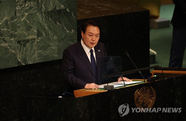 ▲ 윤석열 대통령이 20일(현지시간) 미국 뉴욕 유엔 총회장에서 기조연설을 하고 있다.ⓒ연합뉴스