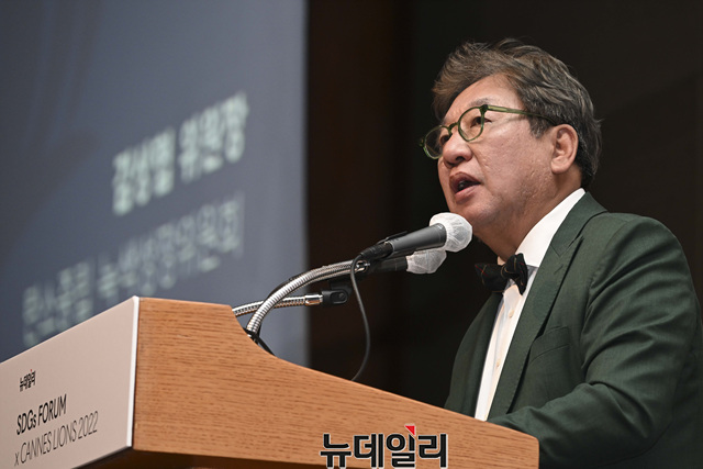 ▲ 김상협 탄소중립녹색성장위원회 공동위원장이 21일 열린 SDGs포럼에서 축사를 하고 있다. ⓒ뉴데일리