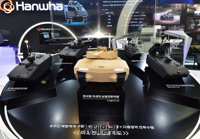 ▲ ⓒ정상윤 기자