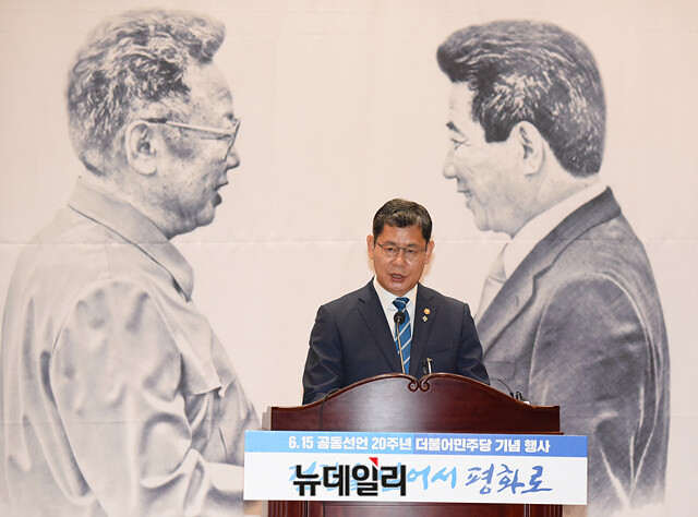 ▲ 김연철 전 통일부 장관의 모습. ⓒ뉴데일리DB