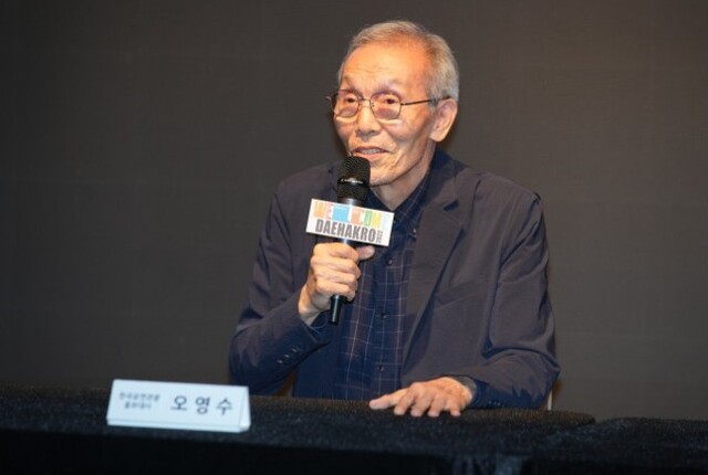 ▲ 배우 오영수가 21일 서울 종로구 서경대학교 공연예술센터에서 열린 '2022 웰컴 대학로' 기자간담회에 참석해 기자들의 질문에 답하고 있다.ⓒ한국관광공사