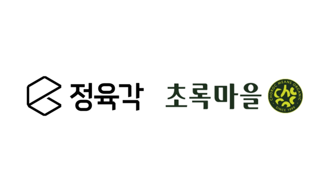 ▲ ⓒ정육각