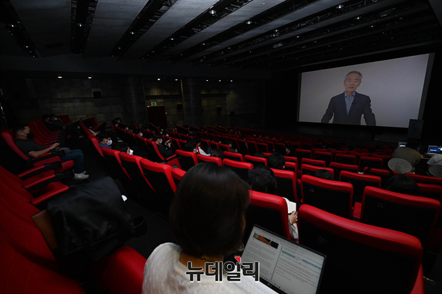 ▲ 김낙회 한국광고총연합회 회장이 영상을 통해 축사를 전하고 있다. ⓒ강민석 기자