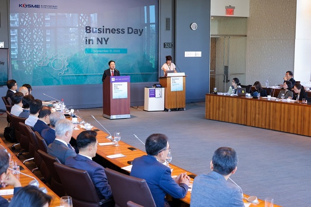 이장우 대전시장이 21일 오전 11시 뉴욕대 킴멜센터에서 열린 ‘Business Day in NY’행사에 참석, 대회 개막 축하 연설을 하고 있다.ⓒ대전시