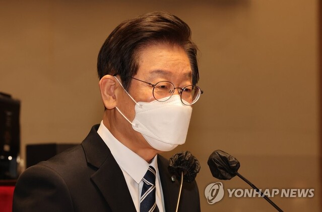 ▲ 더불어민주당 이재명 대표가 22일 서울 여의도 국회에서 열린 의원총회에서 발언하고 있다.ⓒ연합뉴스