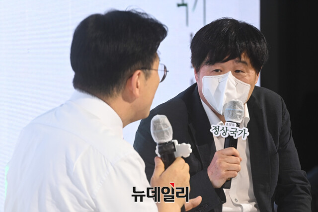 ▲ 서민 대안연대 공동대표. ⓒ강민석 기자