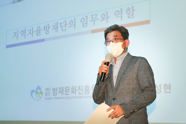 ▲ 예천군 이장연합회(회장 유영화)는 277개리 이장 및 가족 500여 명이 참석한 가운데 지역 리더 자질향상을 위한 ‘2022 정기총회 및 제5회 한마음대회’를 개최했다.ⓒ예천군