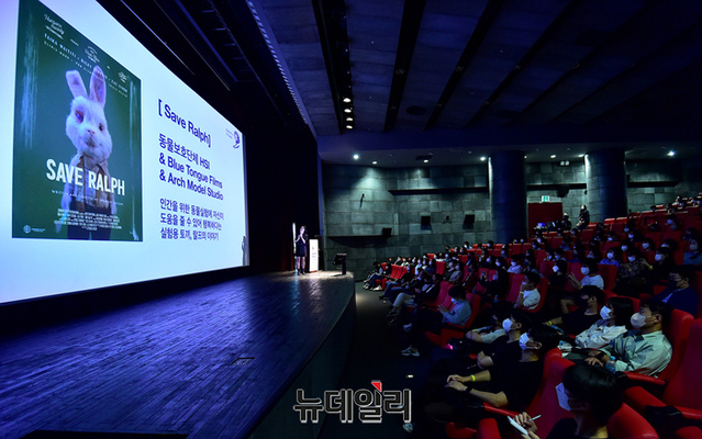 ▲ 이날 강연에는 국제적인 영향력을 끼친 '랄프를 구해줘'가 소개됐다 ⓒ정상윤 기자