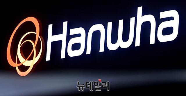 ▲ ⓒ뉴데일리DB