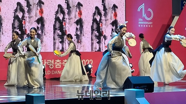 ▲ 천안시립예술단의 공연.ⓒ뉴데일리 D/B