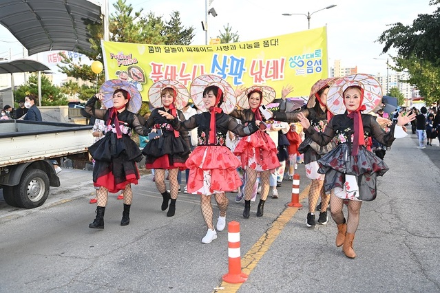 ▲ 음성품바축제 길놀이 퍼레이드.ⓒ음성군