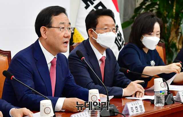 ▲ 주호영 국민의힘 원내대표가 26일 국회에서 열린 비상대책위원회의에서 모두발언을 하고 있다. ⓒ이종현 기자