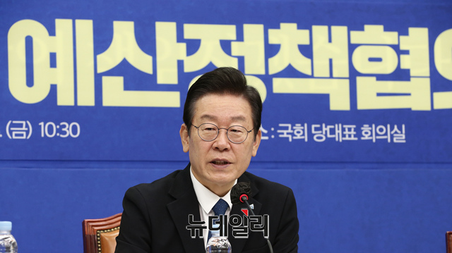 ▲ 이재명 더불어민주당 대표가 23일 국회에서 열린 충북·충남 예산정책협의회에서 모두발언을 하고 있다. ⓒ이종현 기자