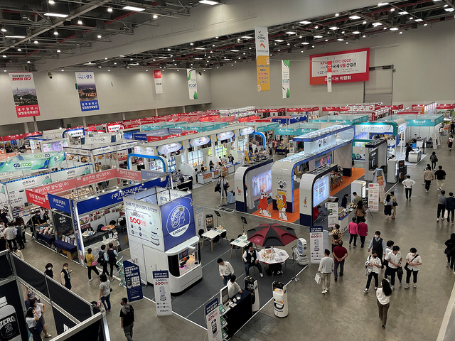 ▲ 지난 9월 22일부터 9월 25일까지 엑스코 서관에서 개최한제22회 대구국제식품산업전(K-FOOD EXPO 2022 in Daegu)이 성황리에 폐막했다.ⓒ대구시