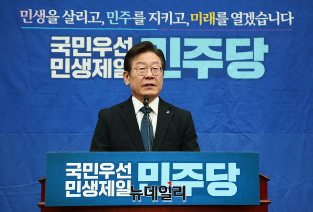 ▲ 더불어민주당이 27일 국회 본청에서 의원총회를 열고 박진 외교부장관 해임건의안을 당론으로 채택했다.ⓒ이종현 기자